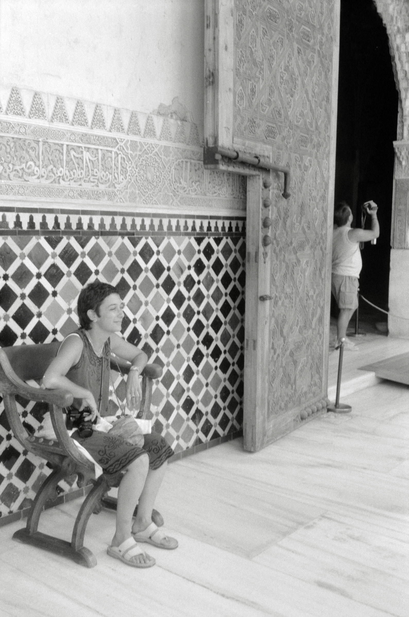 AHP F2001 07 001 sc240901 img25 NLP